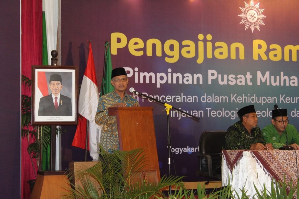 Tausiyah Haedar Nashir dalam Pengajian Ramadhan 2019 tentang Risalah Pencerahan