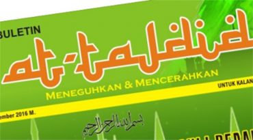 Paradigma Tajdid Muhammadiyah Sebagai Gerakan Islam Modernis-Reformis