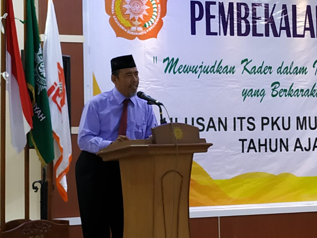 ITSPKU Muhammadiyah Surakarta mengadakan Baitul Arqom untuk calon Wisudawan