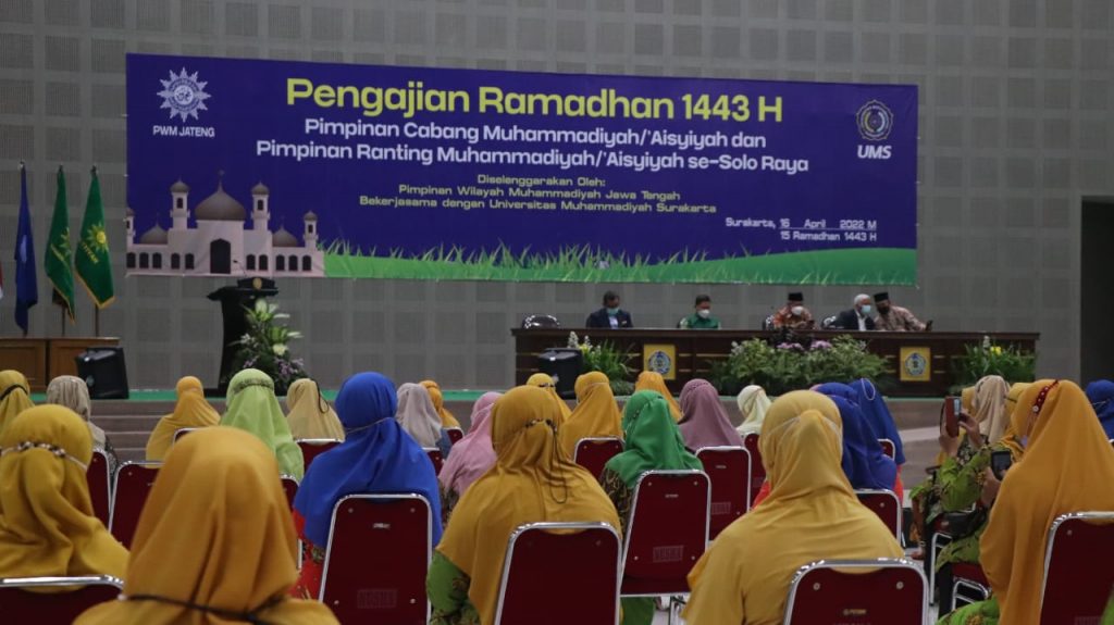 PCM dan PRM Se-Solo Raya Ngaji Bareng di Edutarium