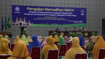 PCM dan PRM Se-Solo Raya Ngaji Bareng di Edutarium