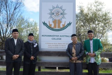 Sekolah Muhammadiyah di Australia Kembangkan Lahan Hingga 1,3 Hektare