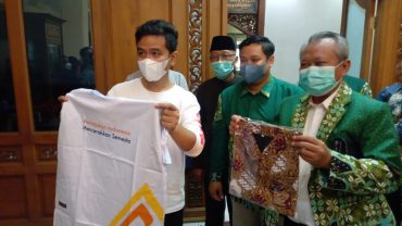 Jadi Lokasi Utama Muktamar, Gibran Puji Kemegahan Edutorium UMS