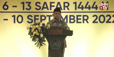 Muhadjir Effendy: Indonesia Harus Belajar ke Muhammadiyah