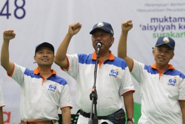 UMS Semakin Mendunia dengan Akan Dibukanya Cabang di Korea Selatan