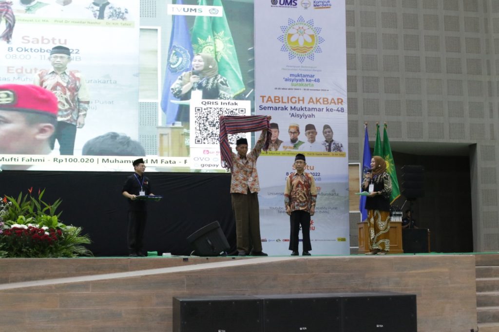 Tabligh Akbar Semarak Muktamar Bersama UAH, Lazismu Himpun 6,7 M