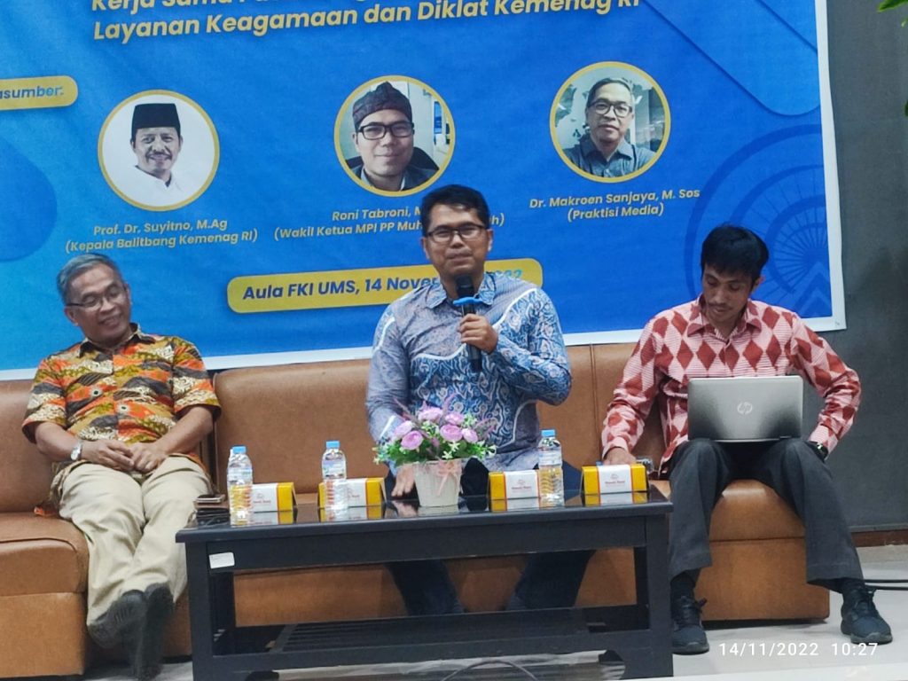 Kemenag Dorong Media Massa Kampanyekan Moderasi Beragama