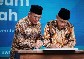 Muhadjir: Museum Muhammadiyah Tampilkan Perjuangan Nasional