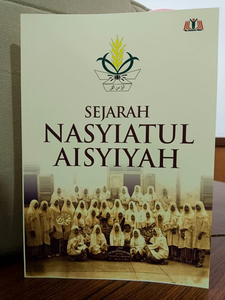 PP NA Luncurkan Buku Sejarah Nasyiatul Aisyiyah pada Muktamar XIV di Bandung