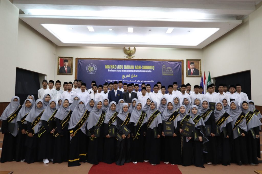 Ma’had Abu Bakar Ash-Shiddiq UMS Jadi Kekuatan Baru Bagi World Class University UMS