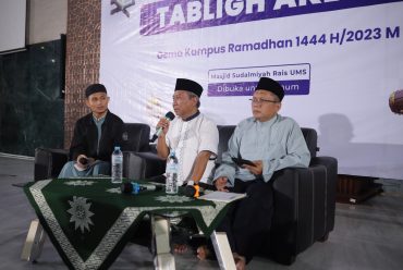 Lewat Gema Kampus Ramadhan, UMS Siapkan Generasi Unggul dan Mencerahkan