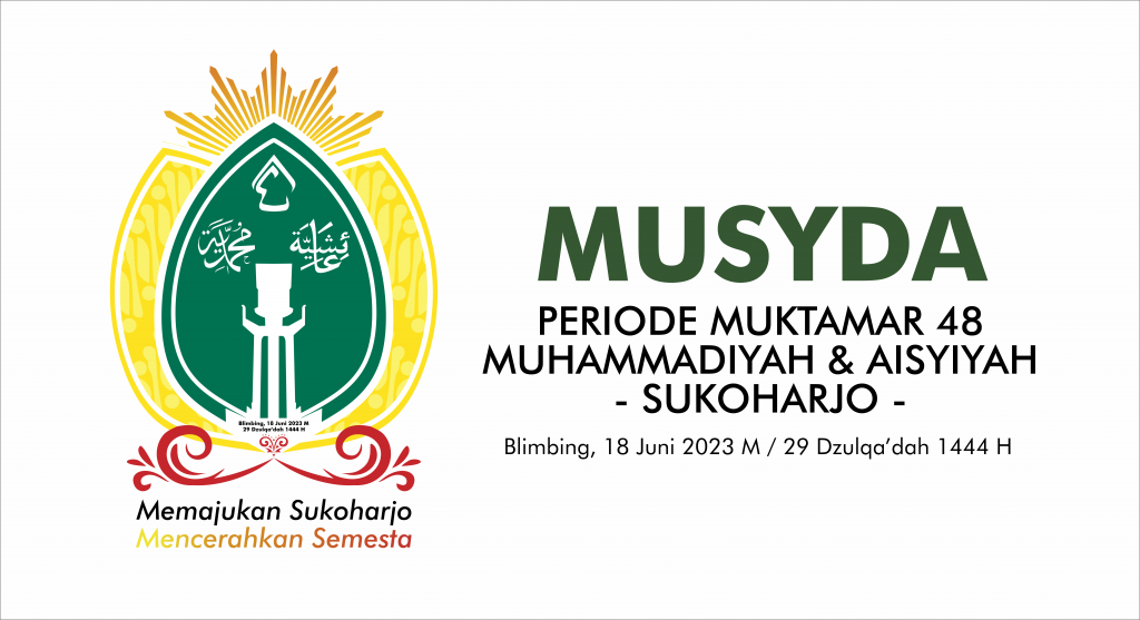 Siap Musyda, PDM & PDA Sukoharjo Rilis Logo