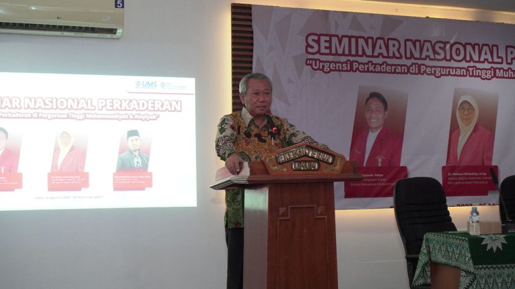 Tingkatkan Pemahaman Peran IMM di PTMA, Biro Kemahasiswaan UMS Gelar Seminar Nasional Perkaderan