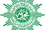 “Regenerasi Pimpinan di Muhammadiyah dan Tantangannya”