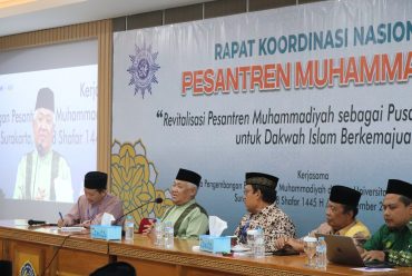 Rakornas LP2 PPM di UMS, Menjawab Karakteristik Pesantren Muhammadiyah
