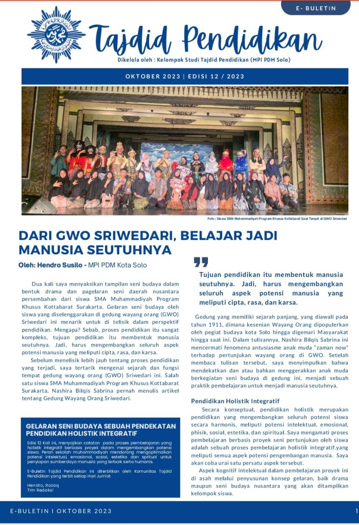 Dari GWO Sriwedari, Saya Belajar Jadi Manusia Seutuhnya