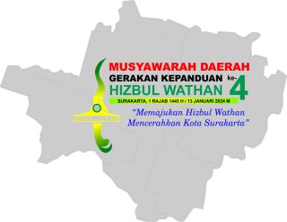 Hizbul Wathan Kota Solo Gelar Musda ke-4