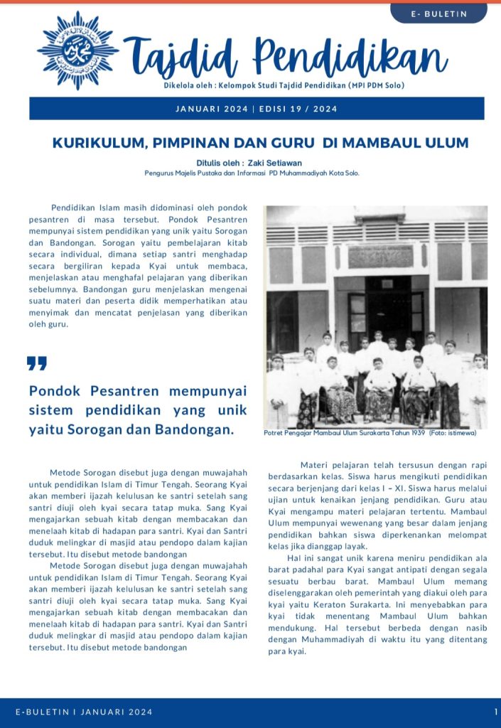 Mengulik Kurikulum di Madrasah Mambaul Ulum
