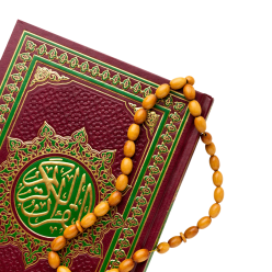 Fungsi Al-Qur’an dalam Kehidupan