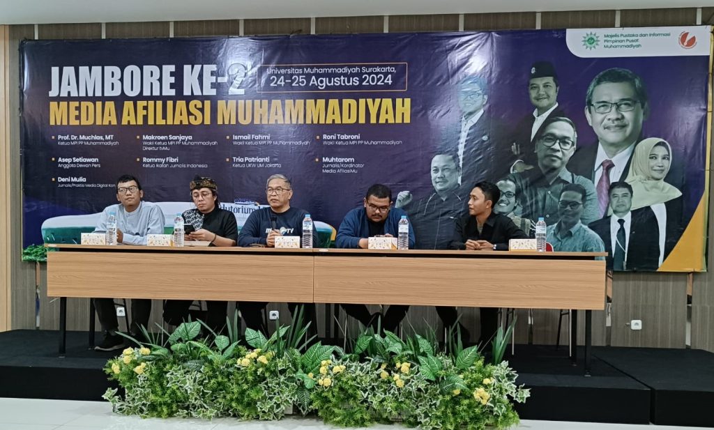 Media Afiliasimu dan Agenda Muhammadiyah