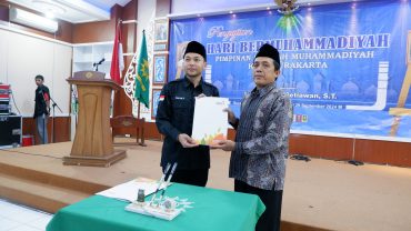 Calon Walikota Solo Respati Ardi Hadiri Pengajian Hari Bermuhammadiyah