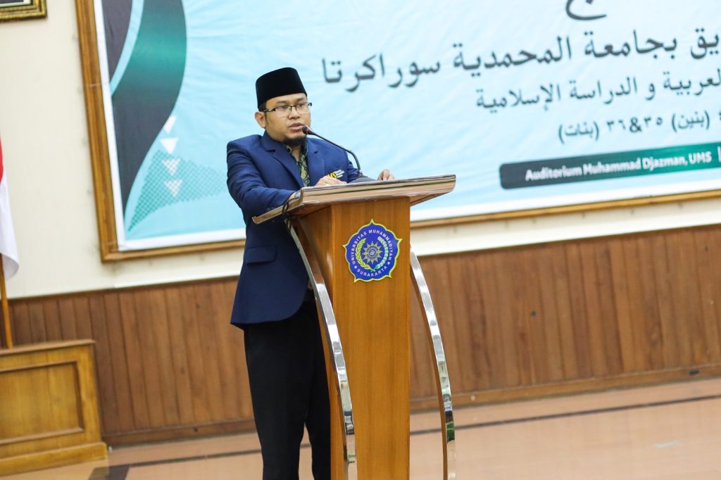 Mudir Ma’had Abu Bakar Ash- Shiddiq, Ma’arif Jamuin.