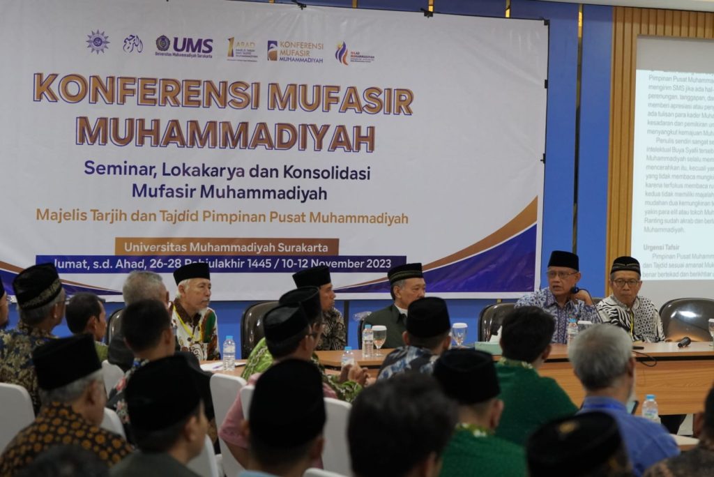 Muhammadiyah Akan Gelar Konferensi Mufasir Kedua di Jakarta