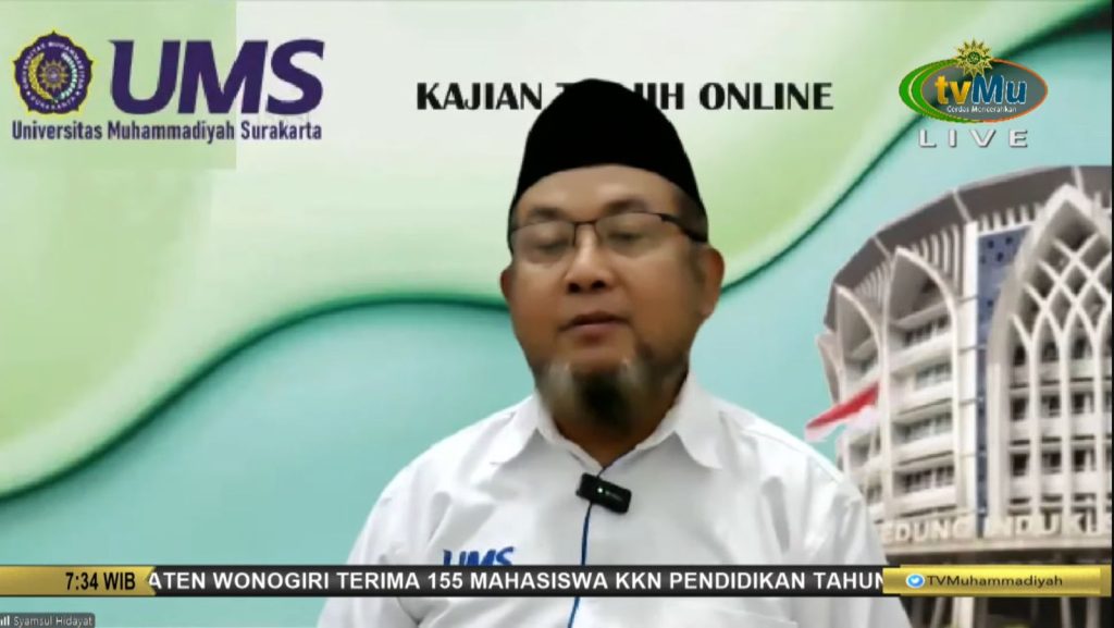 Pandangan Majelis Tarjih Muhammadiyah Soal Tuntunan Salat Sunah