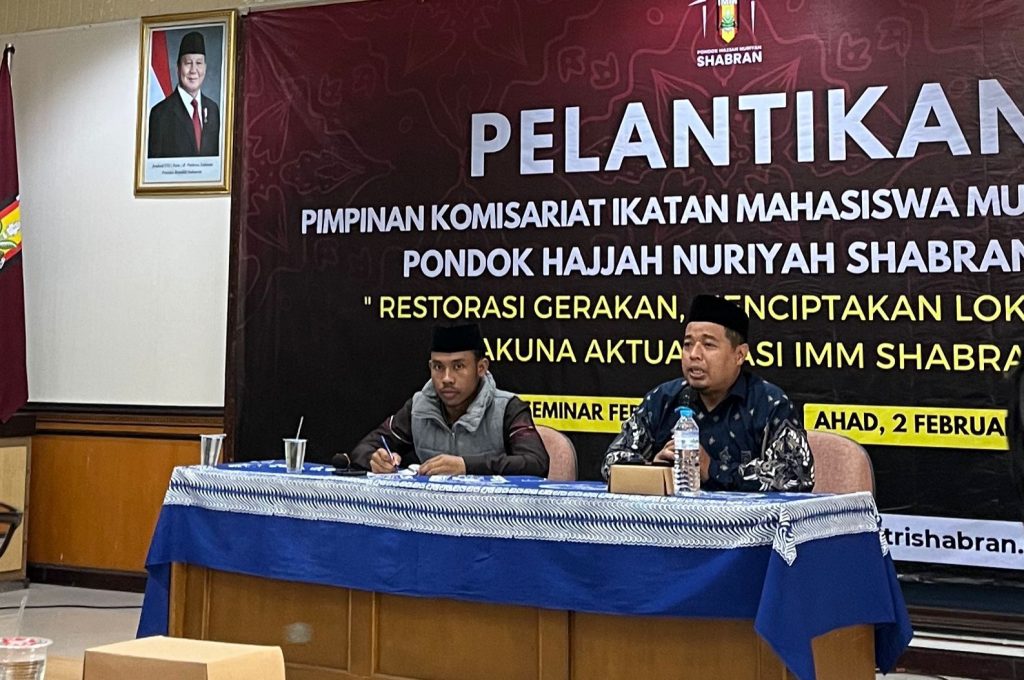 Ikatan Mahasiswa Muhammadiyah (IMM) Pimpinan Komisariat (PK) Pondok Shabran Universitas Muhammadiyah Surakarta (UMS) menggelar acara pelantikan kepengurusan baru pada Minggu, (2/2/2025).