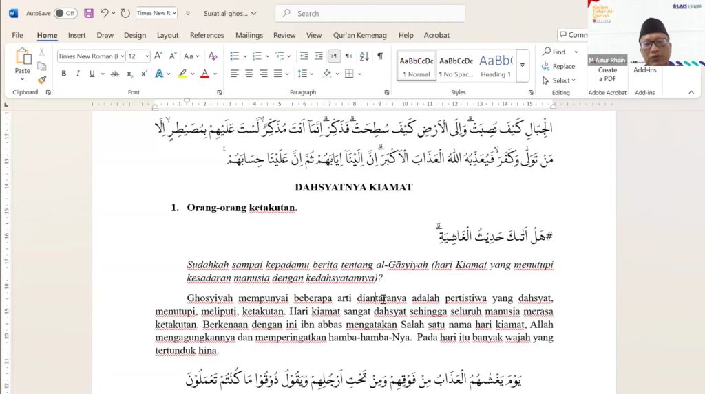 Kupas Makna Dahsyat Surah Al-Ghasyiyah: Gambaran Kiamat, Neraka, dan Surga