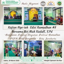 Akhiri Safari Dakwah Ramadan, PCPM Kota Bengawan Adakan Ngeteh Bersama Jemaah Masjid Ciptosari