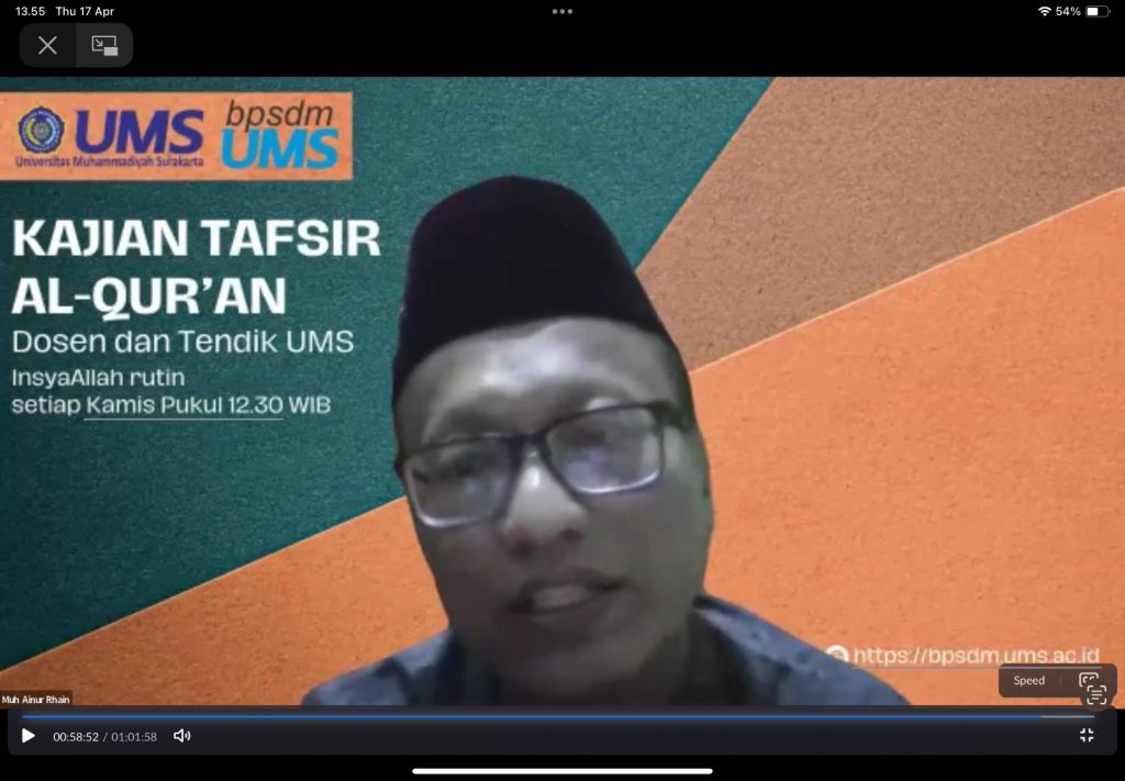 Tafsir Surah Al-Infithor: Ungkap Dahsyatnya Hari Kiamat dan Keajaiban Penciptaan Manusia