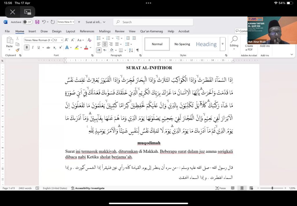 Ainur Rha’in, dosen Program Studi Ilmu Al-Qur’an dan Tafsir (IAT) Fakultas Agama Islam (FAI) Universitas Muhammadiyah Surakarta (UMS)