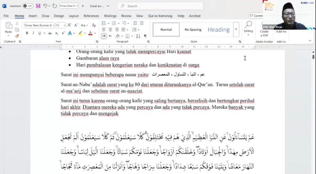 Dosen Fakultas Agama Islam (FAI) Universitas Muhammadiyah Surakarta (UMS), Ainur Rha’in.