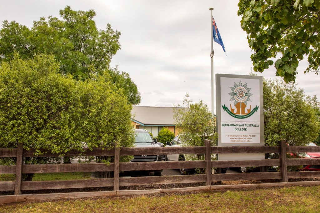 Pemerintah Australia Gelontorkan Bantuan Rp38 Miliar untuk Muhammadiyah Australia College