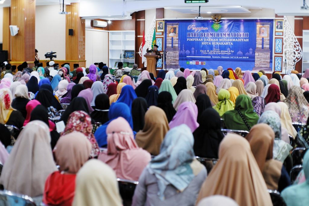 Tahun Baru Islam, Ketua LPCRPM PP Muhammadiyah Ajak Umat Berhijah Menuju Kehidupan yang Berkualitas dan Maju