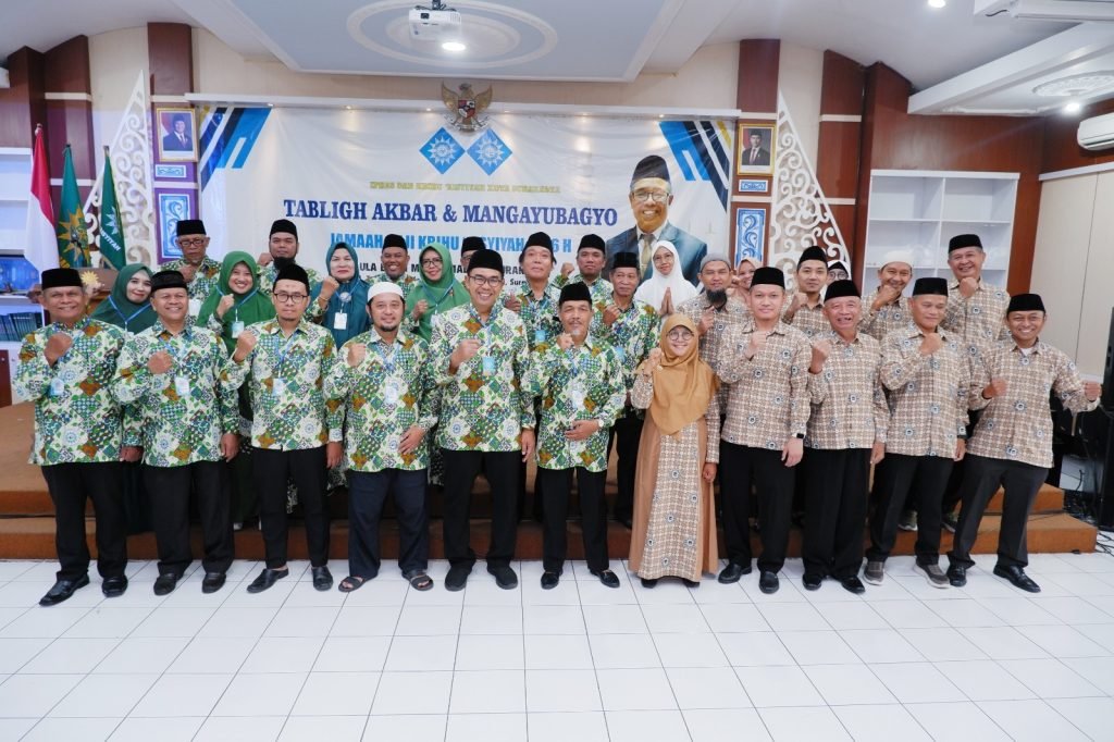 Pelantikan pengurus Ikatan Persaudaraan Haji Aisyiyah (IPHAS) Kota Solo periode 2025–2029,