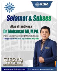 Mohamad Ali jadi Dekan FAI UMS: Kuatkan Sinergi Keislaman dan Kemuhammadiyahan