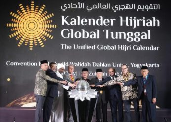 Kajian Tarjih UMS Bahas Kalender Hijriah Global Tunggal, Upaya Penyatuan Umat Islam