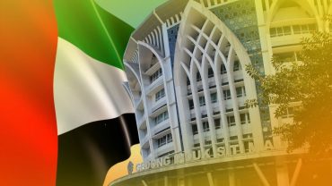 UMS Bidik Kerja Sama Strategis dengan Kampus di Uni Emirat Arab