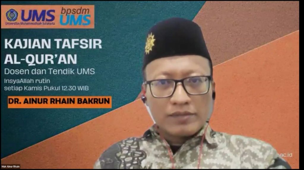 Kajian Tafsir UMS Bahas Gambaran Neraka dan Para Penghuninya