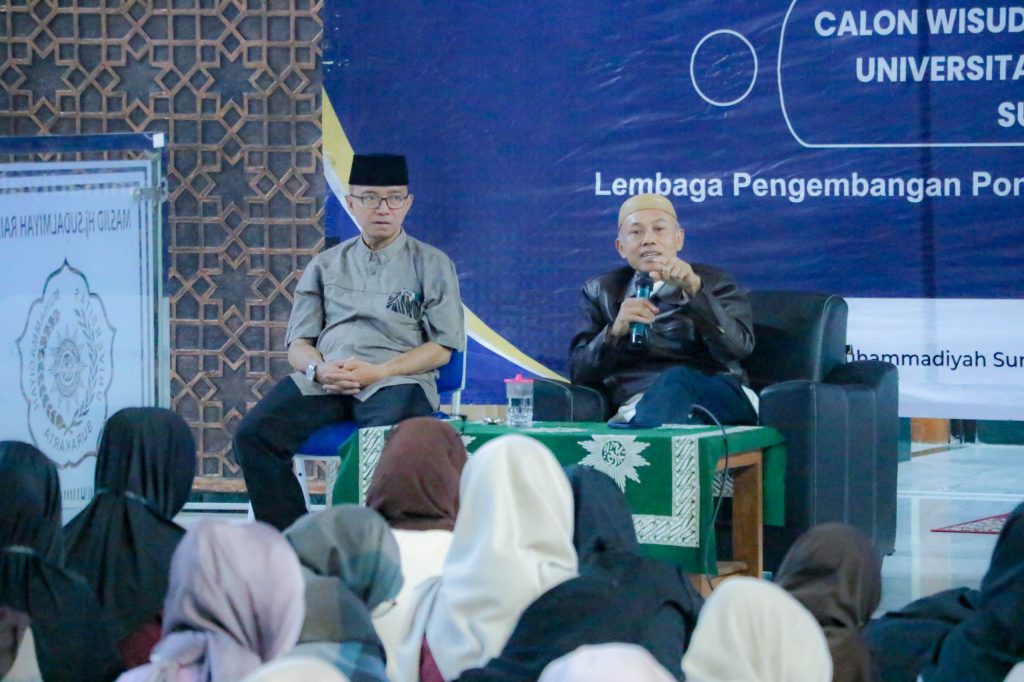 Rektor UMS Tekankan Ikhtiar dan Doa untuk Calon Lulusan