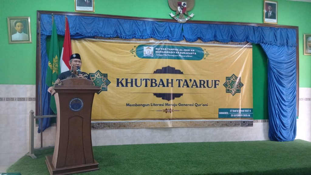 MTQMS Gelar Khutbah Ta’aruf Angkatan Kedua, Siap Mencetak Hafiz dan Cendekia Muhammadiyah