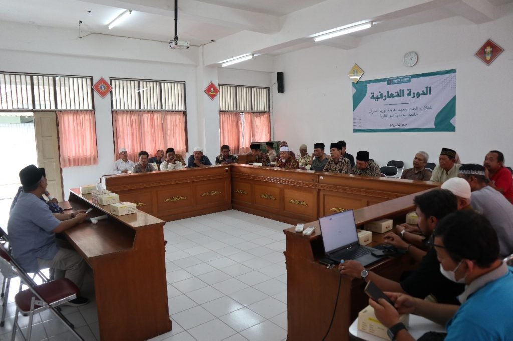 Pondok Hajjah Nuriyah Shabran Universitas Muhammadiyah Surakarta (UMS) menggelar “Rapat Sosialisasi dan Dukungan Pembangunan Pondok Shabran UMS” pada Jumat (5/9/2025) di Ruang Seminar Pondok Shabran, Desa Makam Haji, Kartasura, Sukoharjo.