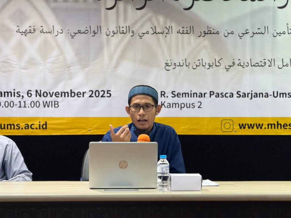 Program Studi Magister Hukum Ekonomi Syariah (MHES) Universitas Muhammadiyah Surakarta (UMS) kembali menggelar kegiatan Diseminasi Hasil Riset Penelitian Internasional Mahasiswa dan kuliah tamu yang bertema Akad Mudharabah dalam Asuransi Syariah dari Perspektif Fikih Islam dan Hukum Positif: Kajian Yurisprudensi Legalitas komparatif Zakat termasuk dalam daftar faktor ekonomi di Kabupaten Bandung.