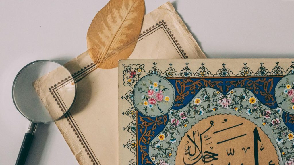 Kajian Tafsir UMS Bahas Tugas Kekhalifahan Manusia lewat Surah Al-Baqarah Ayat 30–39