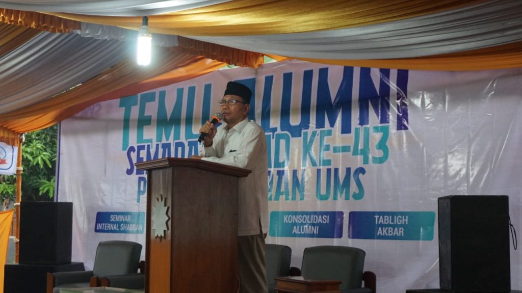 Milad ke-43, Pondok Shabran UMS Teguhkan Dakwah, Ilmu, dan Kepedulian Sosial