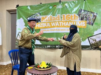 Milad ke-16 HW UMS: Dari Refleksi Perjuangan Menuju Kader Pemimpin Berdampak