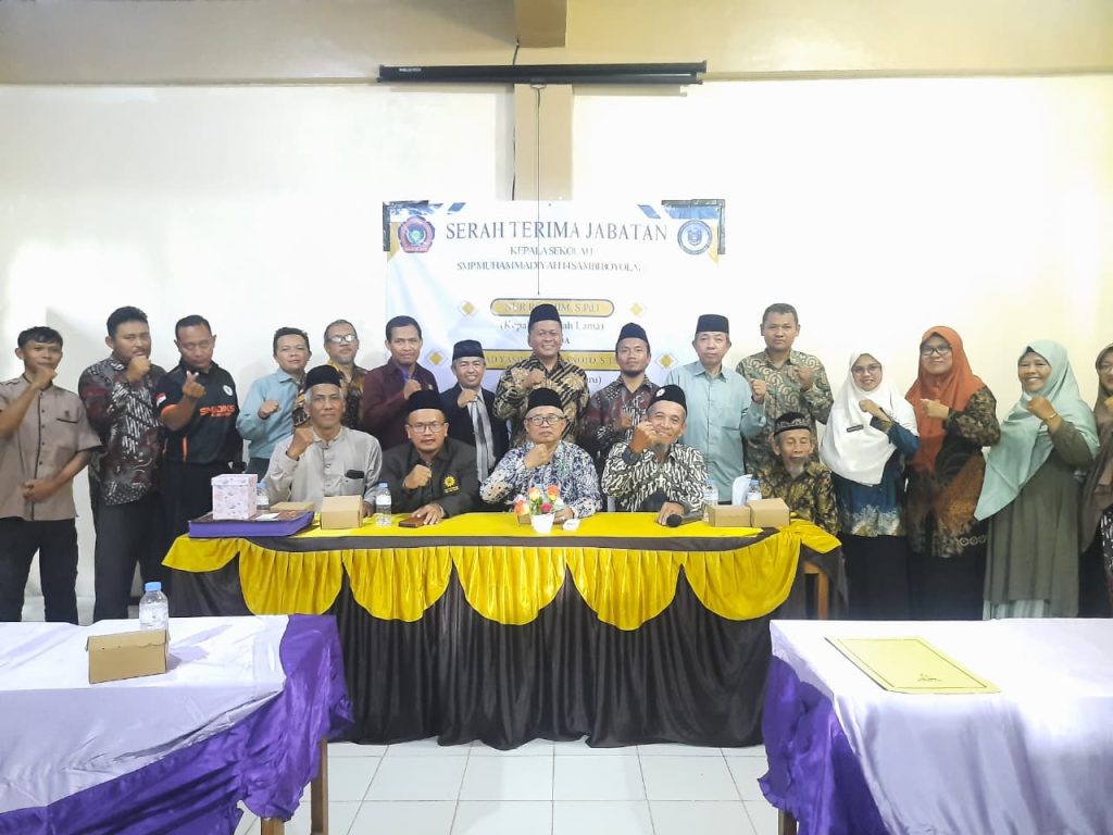 SMP Muhammadiyah Pondok Pesantren Muhammadiyah (PonpesMU) Manafi’ul ‘Ulum Sambi menggelar acara Serah Terima Jabatan Kepala Sekolah pada Kamis, 29 Januari 2026. Jabatan Kepala Sekolah secara resmi diserahterimakan dari Ustaz Rokhim kepada Ustaz Ahmad Yasin Hadi Pranoto.