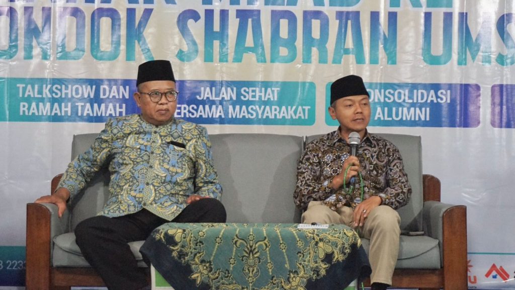 Wamen Fajar Riza Ul Haq: Pondok Shabran UMS Wadah Tempa Pemimpin Bangsa